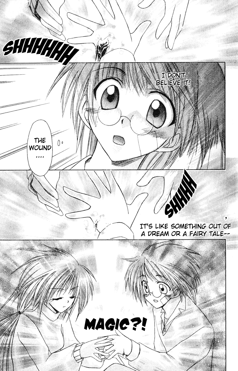 Watashi no Messiah-sama I Know 第14页