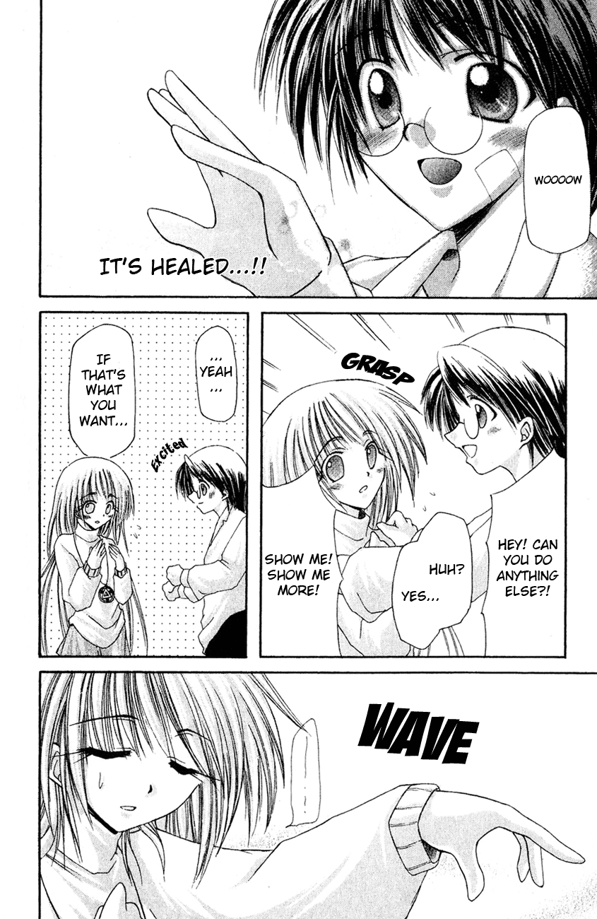 Watashi no Messiah-sama I Know 第15页