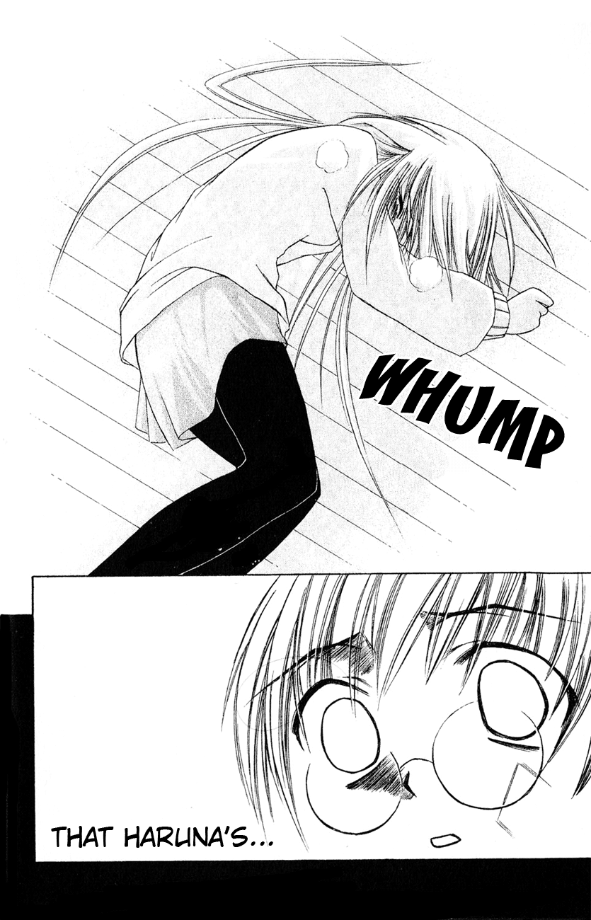 Watashi no Messiah-sama I Know 第19页