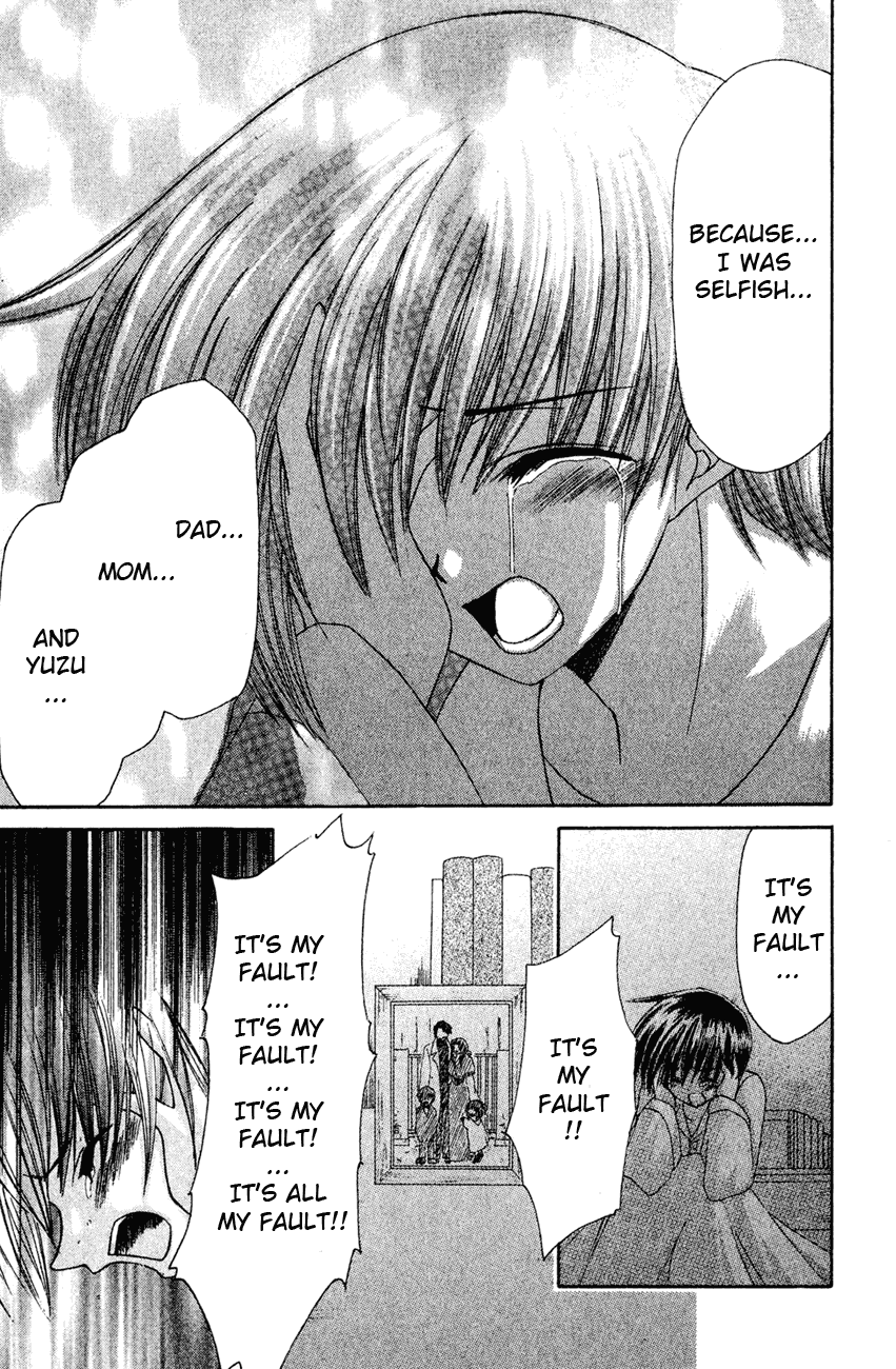 Watashi no Messiah-sama I Know 第28页
