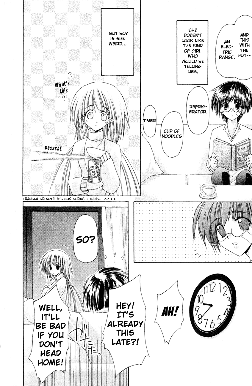 Watashi no Messiah-sama I Know 第9页