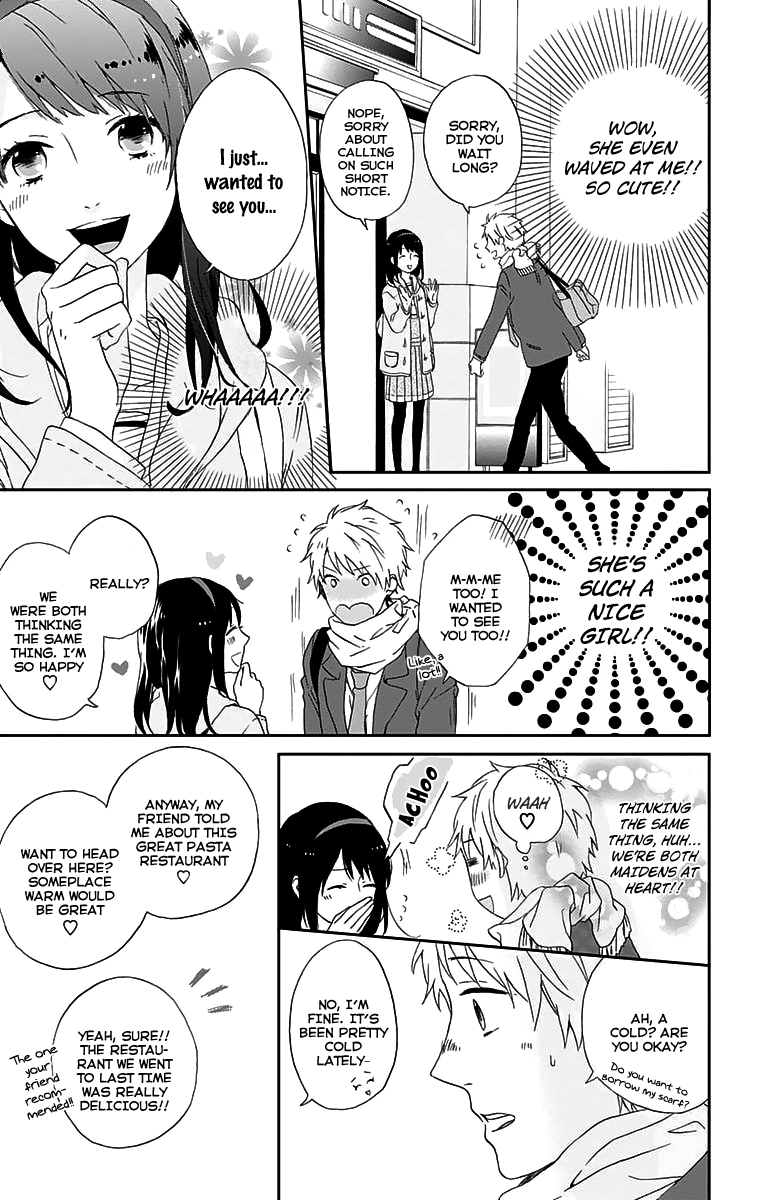 Nijiiro Days Getting Your Heart Broken on Christmas 第11页