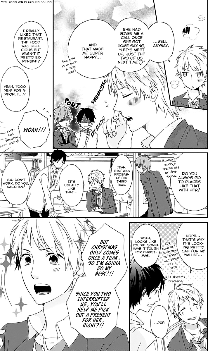 Nijiiro Days Getting Your Heart Broken on Christmas 第15页