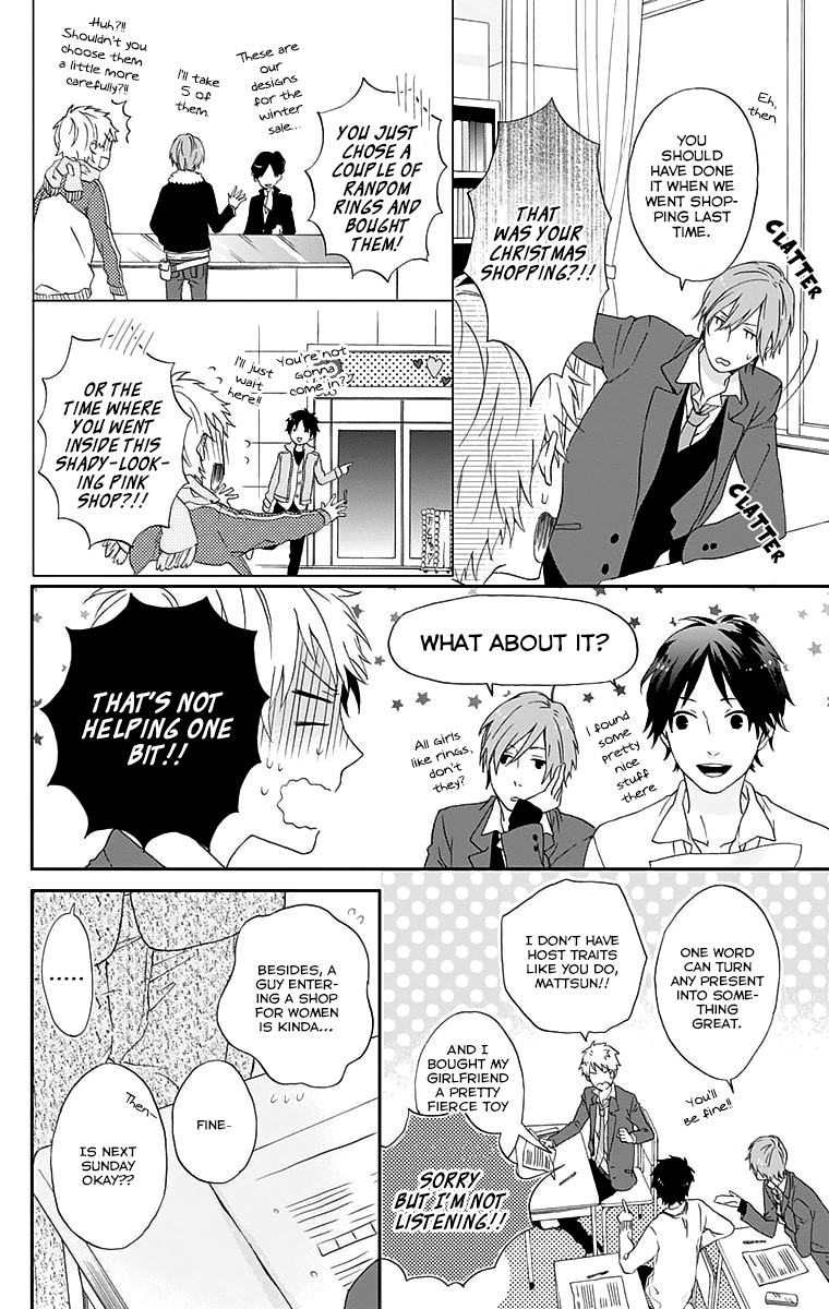 Nijiiro Days Getting Your Heart Broken on Christmas 第16页