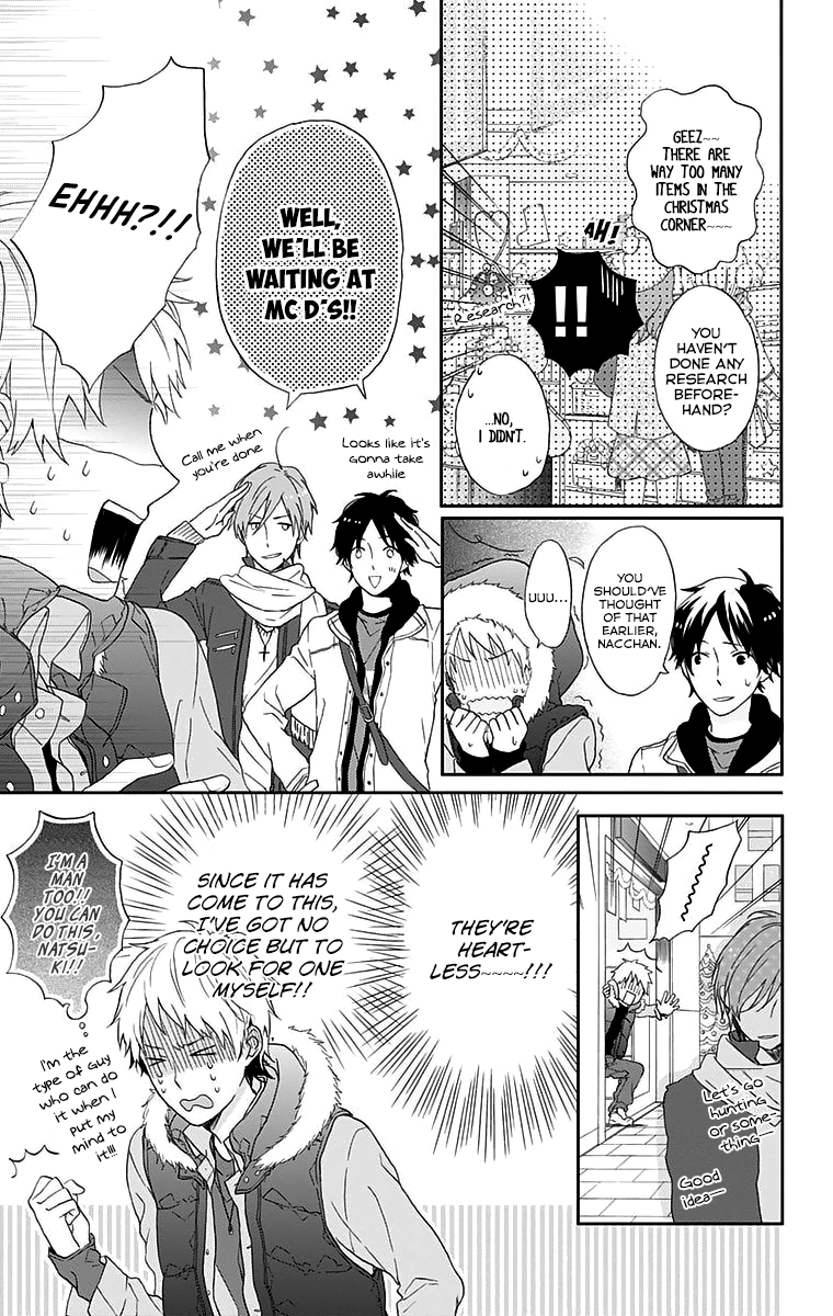Nijiiro Days Getting Your Heart Broken on Christmas 第19页