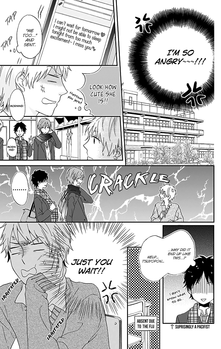Nijiiro Days Getting Your Heart Broken on Christmas 第27页