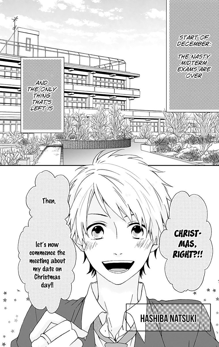 Nijiiro Days 第4页