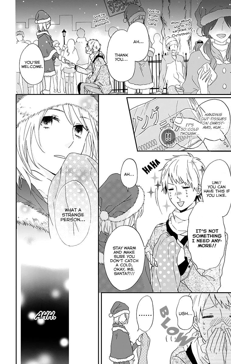 Nijiiro Days Getting Your Heart Broken on Christmas 第34页