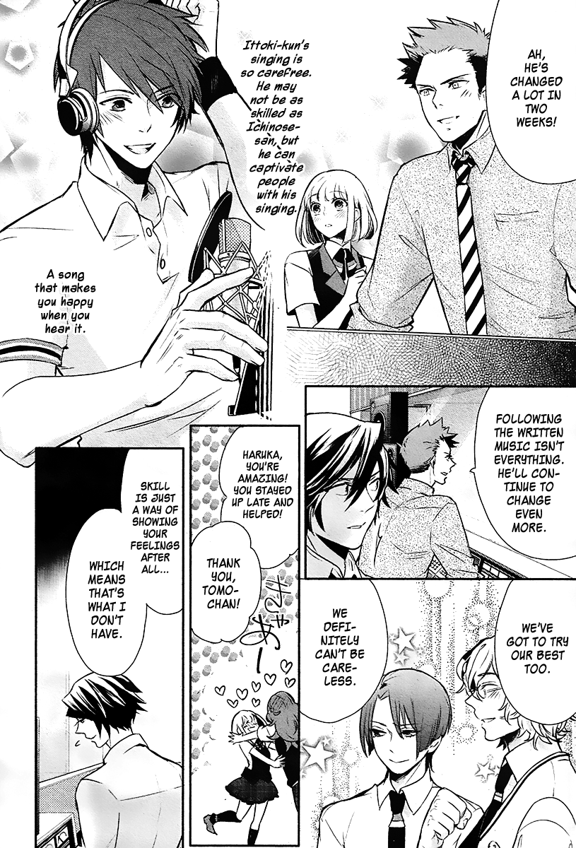 Uta no☆Prince-sama♪ Vol. 1 Ch. 3 第12页