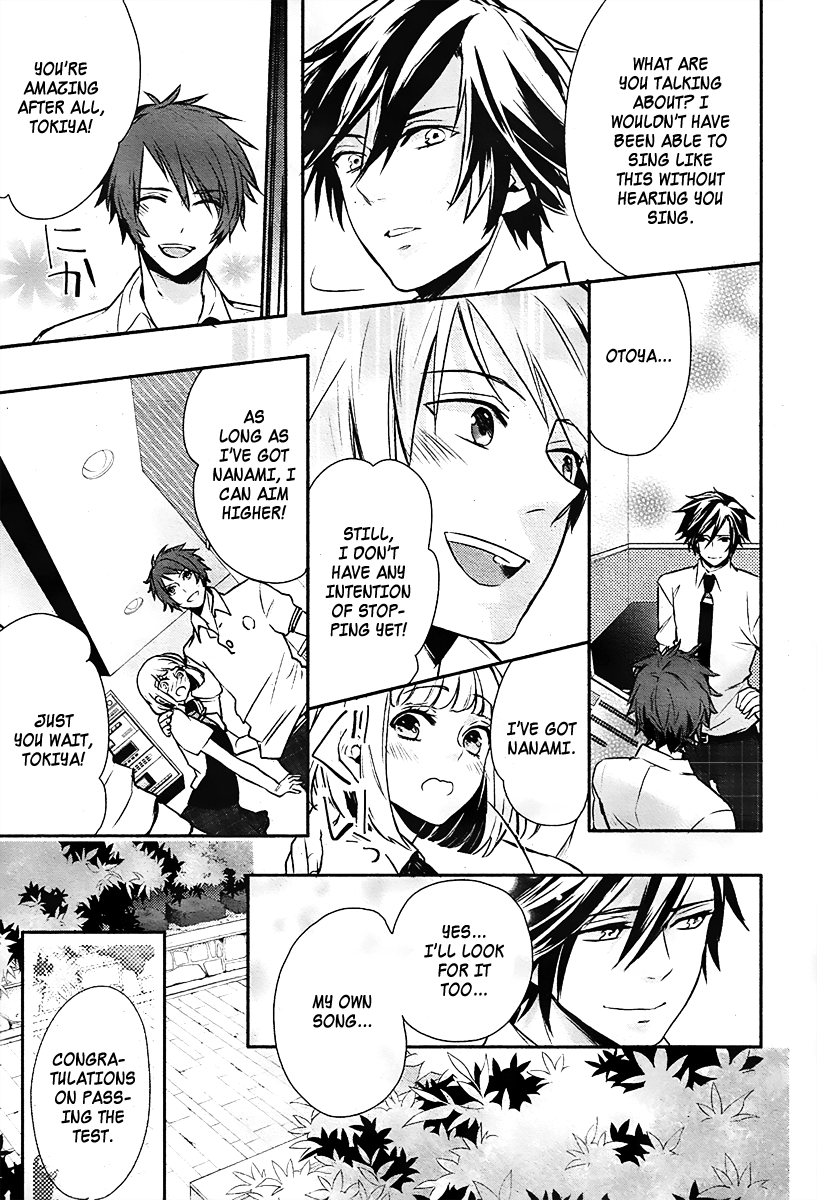 Uta no☆Prince-sama♪ Vol. 1 Ch. 3 第13页