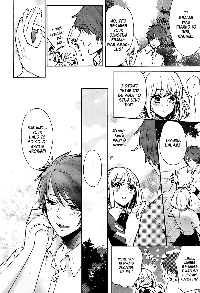 Uta no☆Prince-sama♪ Vol. 1 Ch. 3 第14页