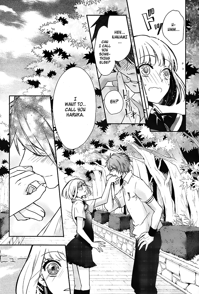 Uta no☆Prince-sama♪ Vol. 1 Ch. 3 第15页
