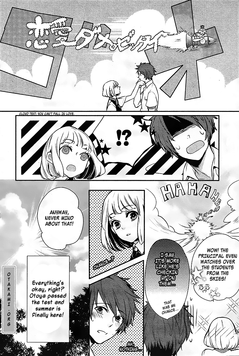 Uta no☆Prince-sama♪ Vol. 1 Ch. 3 第16页