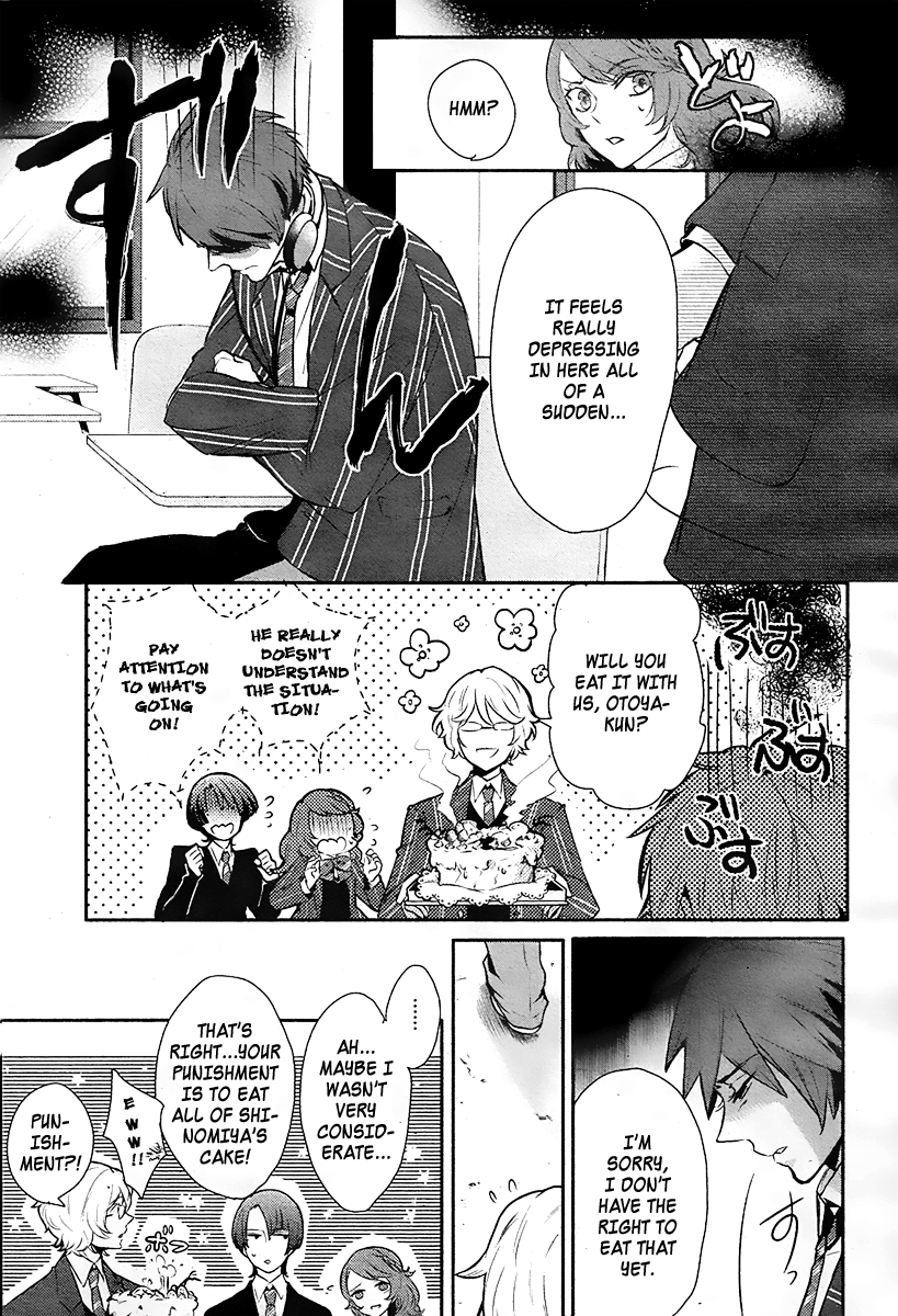 Uta no☆Prince-sama♪ Vol. 1 Ch. 3 第3页