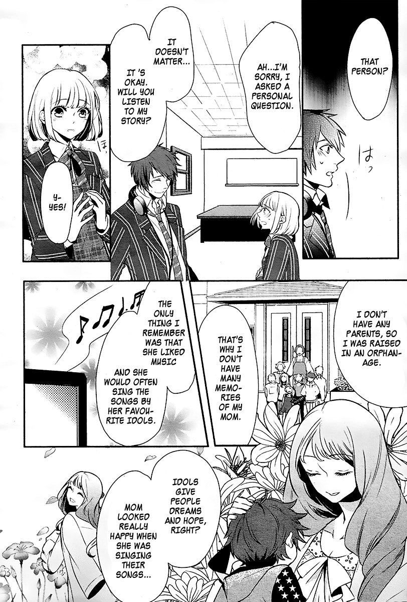 Uta no☆Prince-sama♪ Vol. 1 Ch. 3 第6页