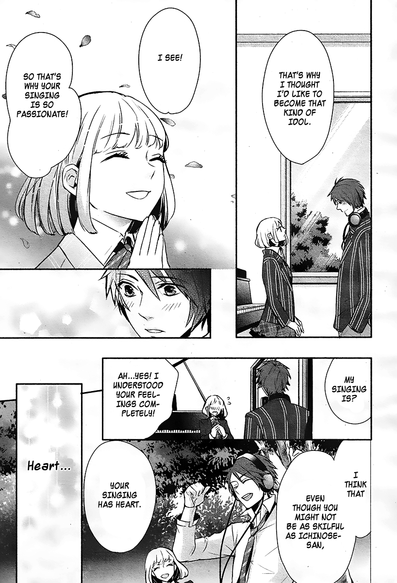 Uta no☆Prince-sama♪ Vol. 1 Ch. 3 第7页