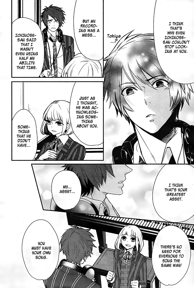 Uta no☆Prince-sama♪ Vol. 1 Ch. 3 第8页