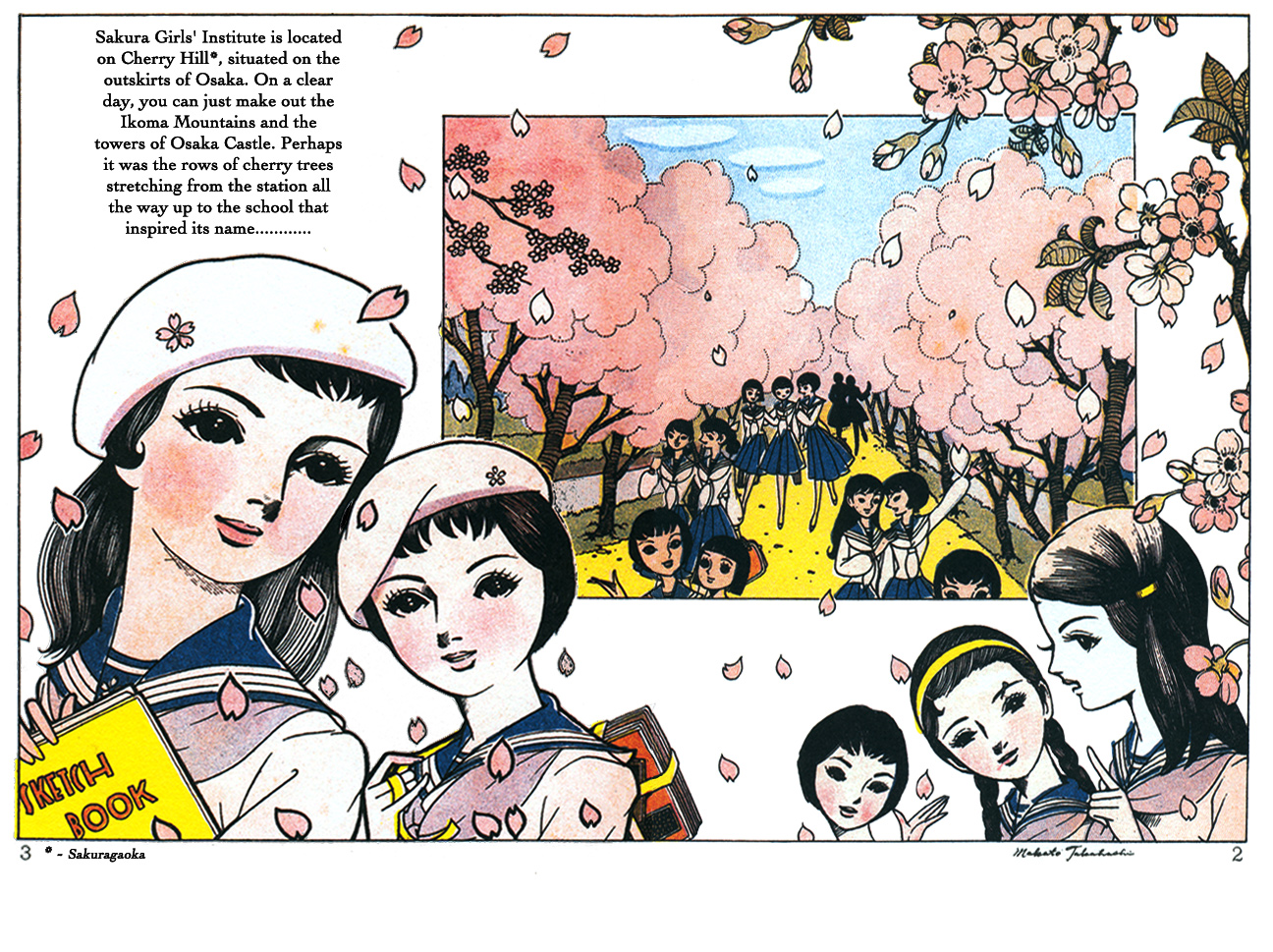 The Rows of Cherry Trees 第5页