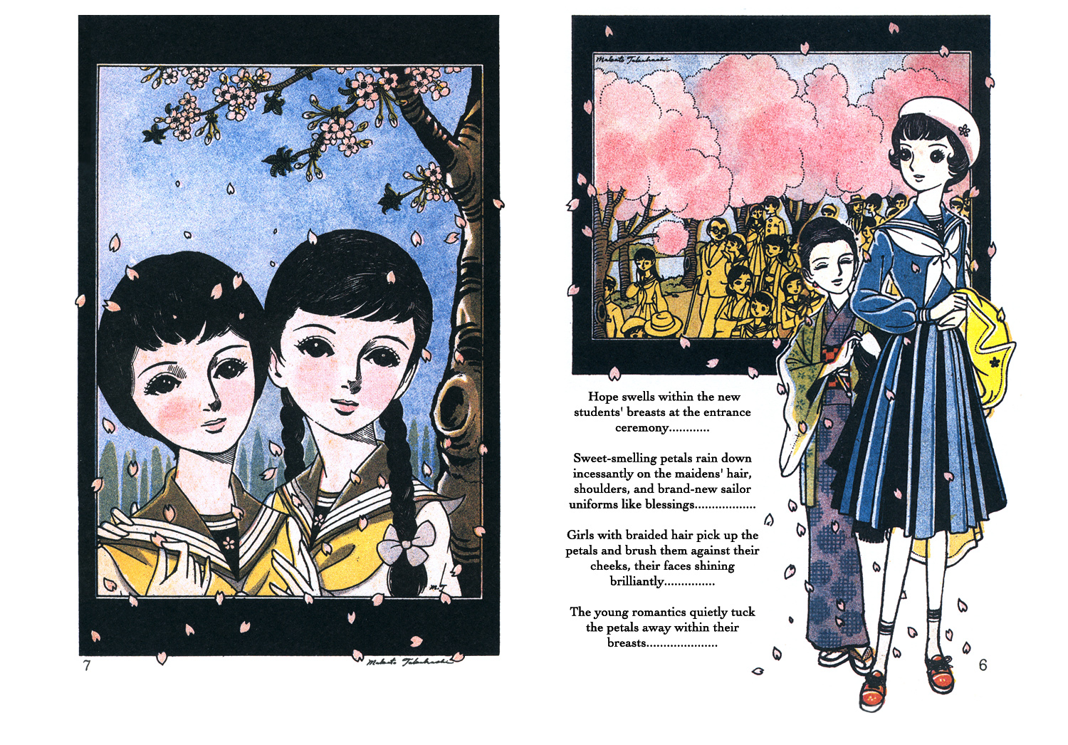 The Rows of Cherry Trees 第8页