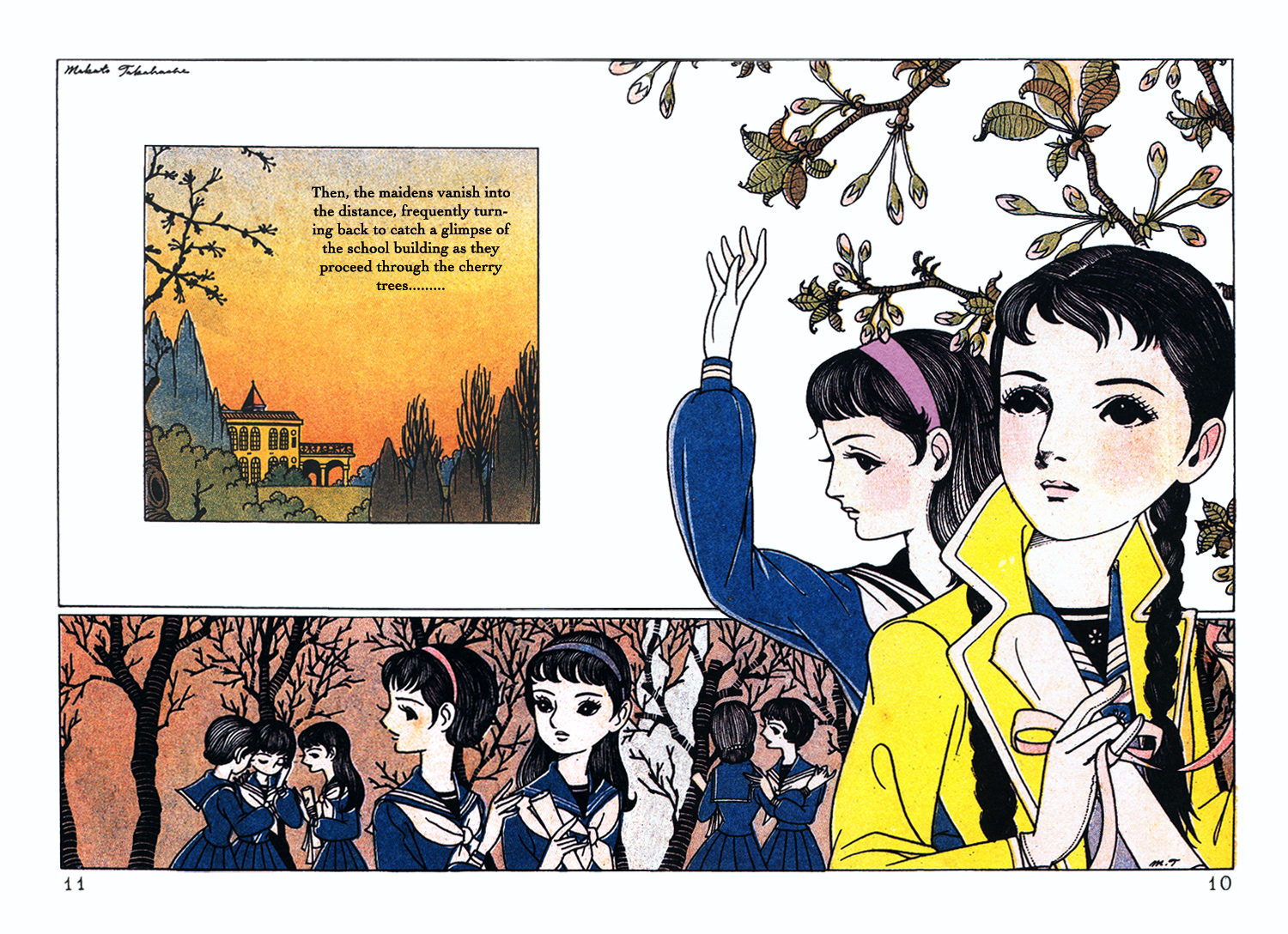 The Rows of Cherry Trees Vol. 1 Ch. 1 第10页
