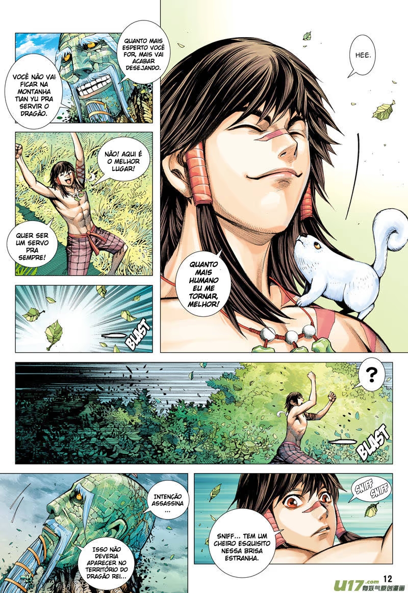 Journey To The West Dragão e Lobo 第11页