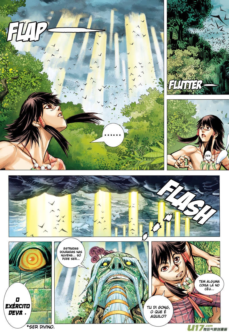 Journey To The West Dragão e Lobo 第12页