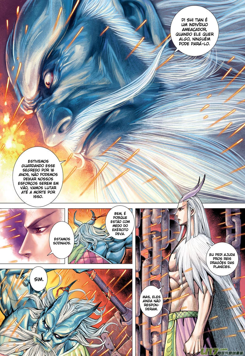 Journey To The West Dragão e Lobo 第17页
