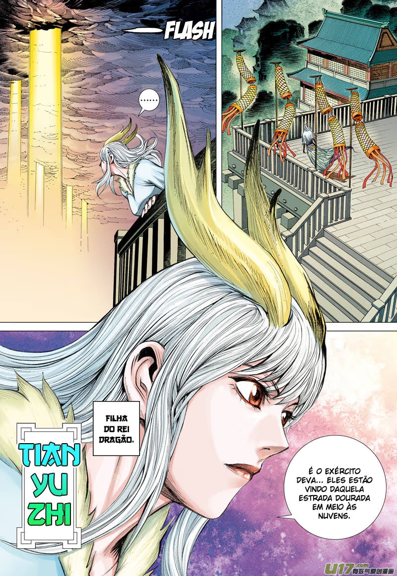 Journey To The West Dragão e Lobo 第20页