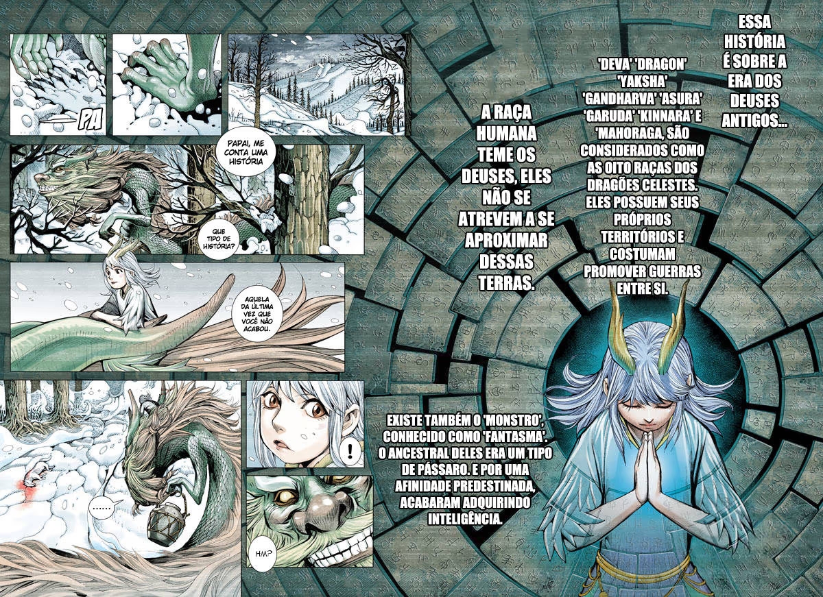 Journey To The West Dragão e Lobo 第3页