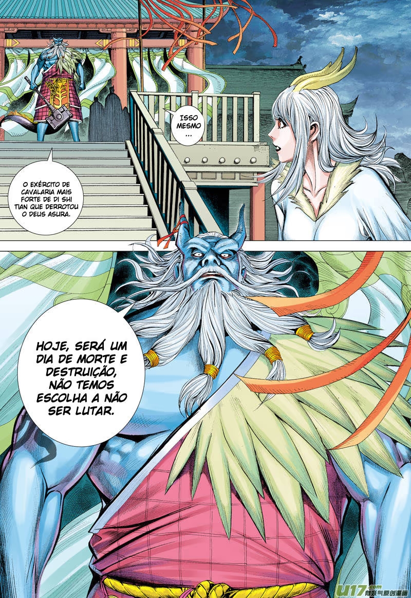 Journey To The West Dragão e Lobo 第21页