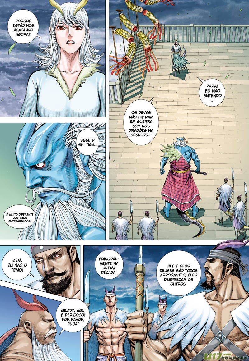 Journey To The West Dragão e Lobo 第22页