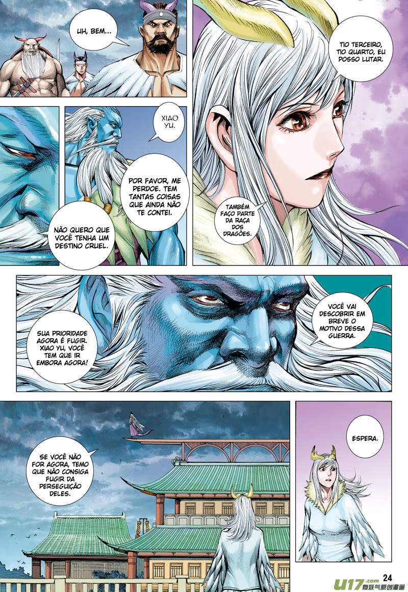 Journey To The West Dragão e Lobo 第23页
