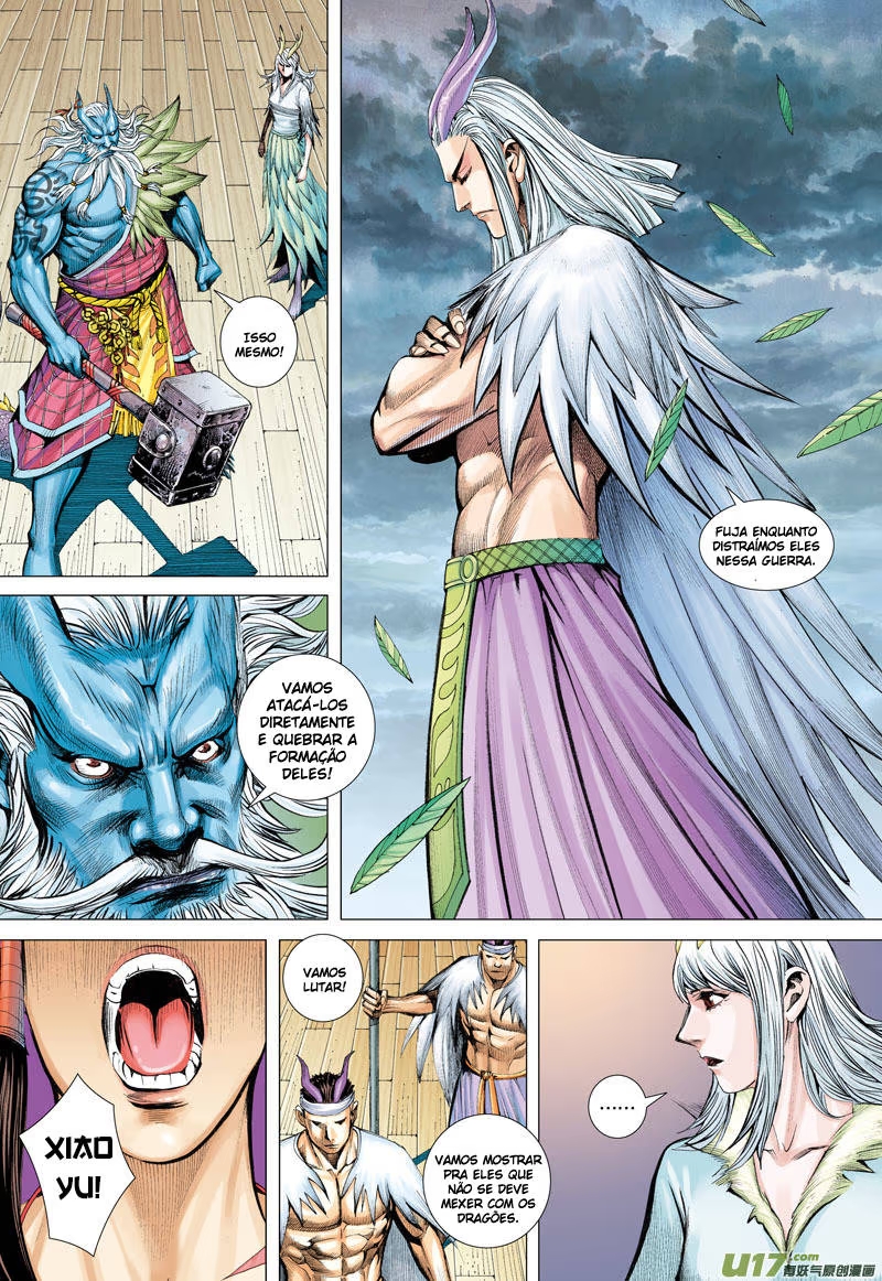 Journey To The West Dragão e Lobo 第24页