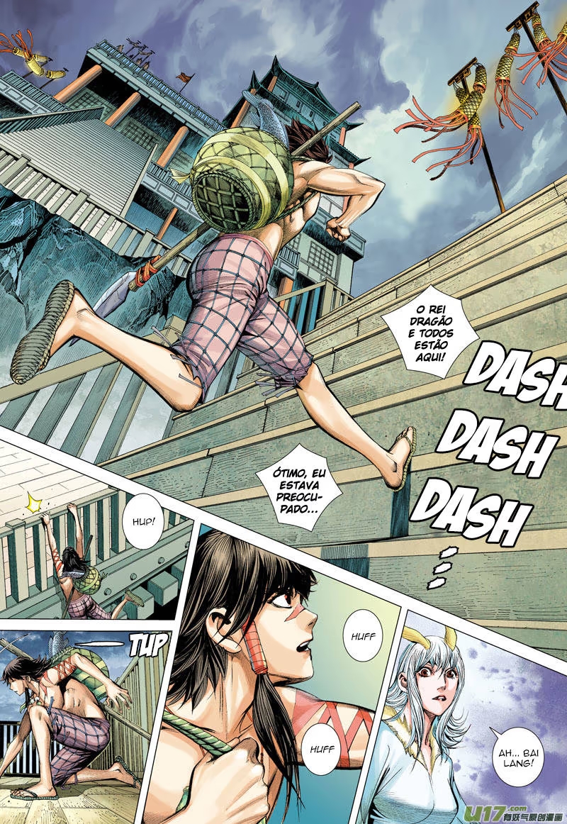 Journey To The West Dragão e Lobo 第25页