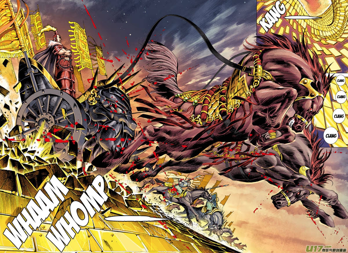 Journey To The West Dragão e Lobo 第31页
