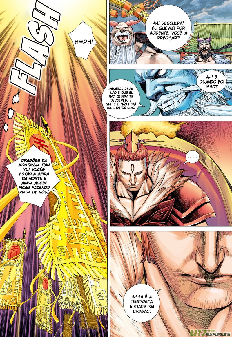Journey To The West Dragão e Lobo 第35页