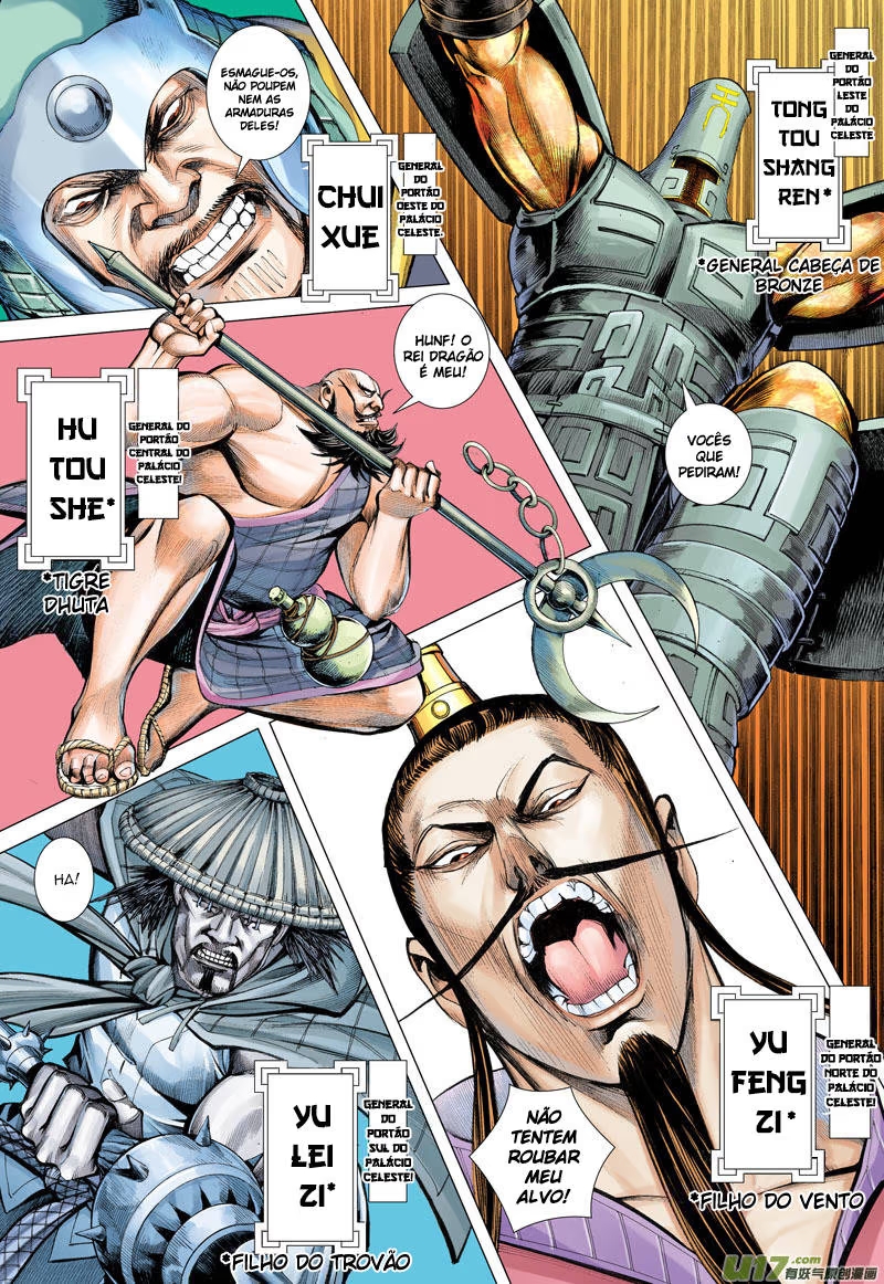 Journey To The West Dragão e Lobo 第36页