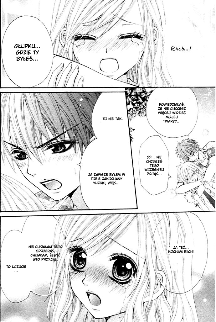 Please Give Me a Love Meeting! Vol. 0 第30页
