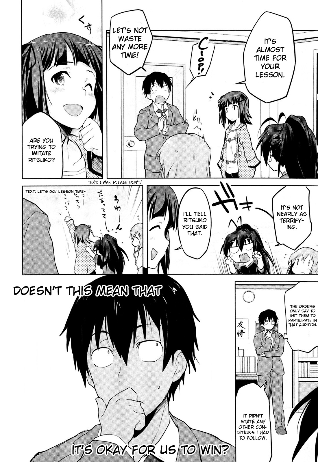 The iDOLM@STER 2: The World Is All One!! The Things I Can Do 第12页