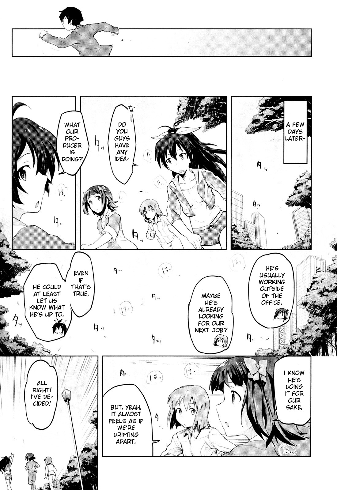 The iDOLM@STER 2: The World Is All One!! The Things I Can Do 第15页