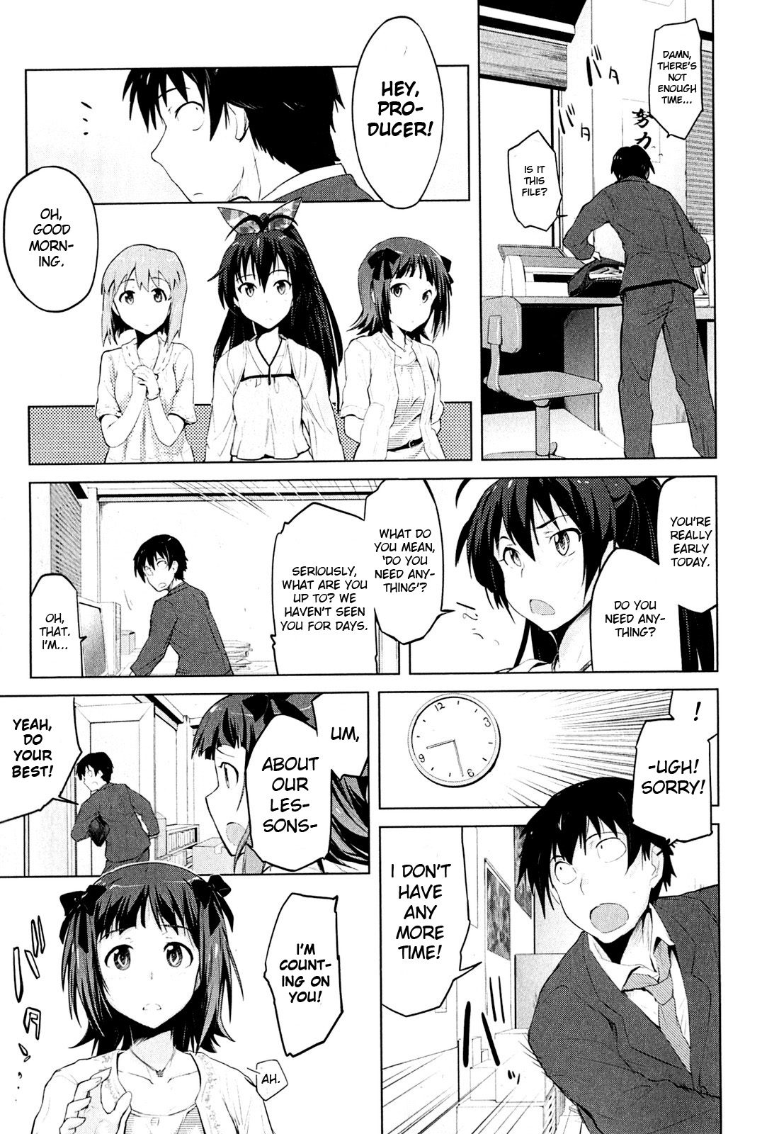 The iDOLM@STER 2: The World Is All One!! The Things I Can Do 第17页