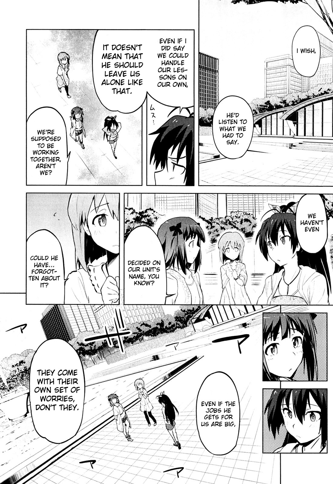 The iDOLM@STER 2: The World Is All One!! The Things I Can Do 第18页