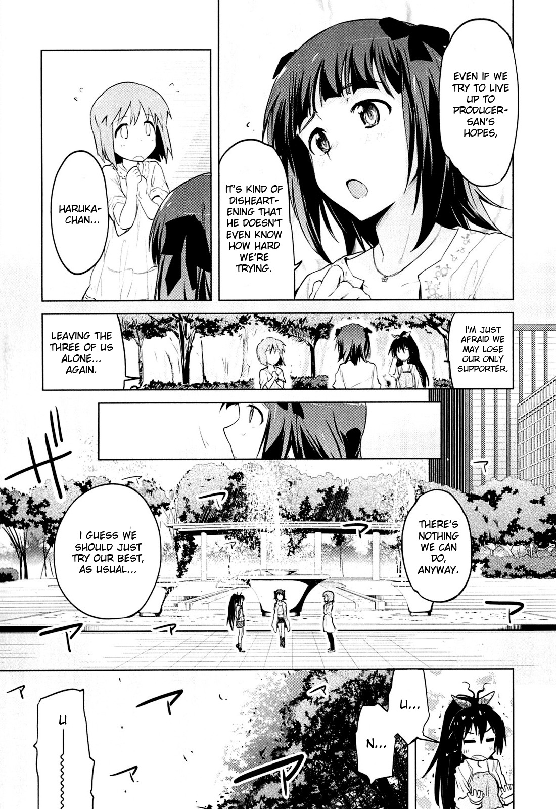 The iDOLM@STER 2: The World Is All One!! The Things I Can Do 第19页
