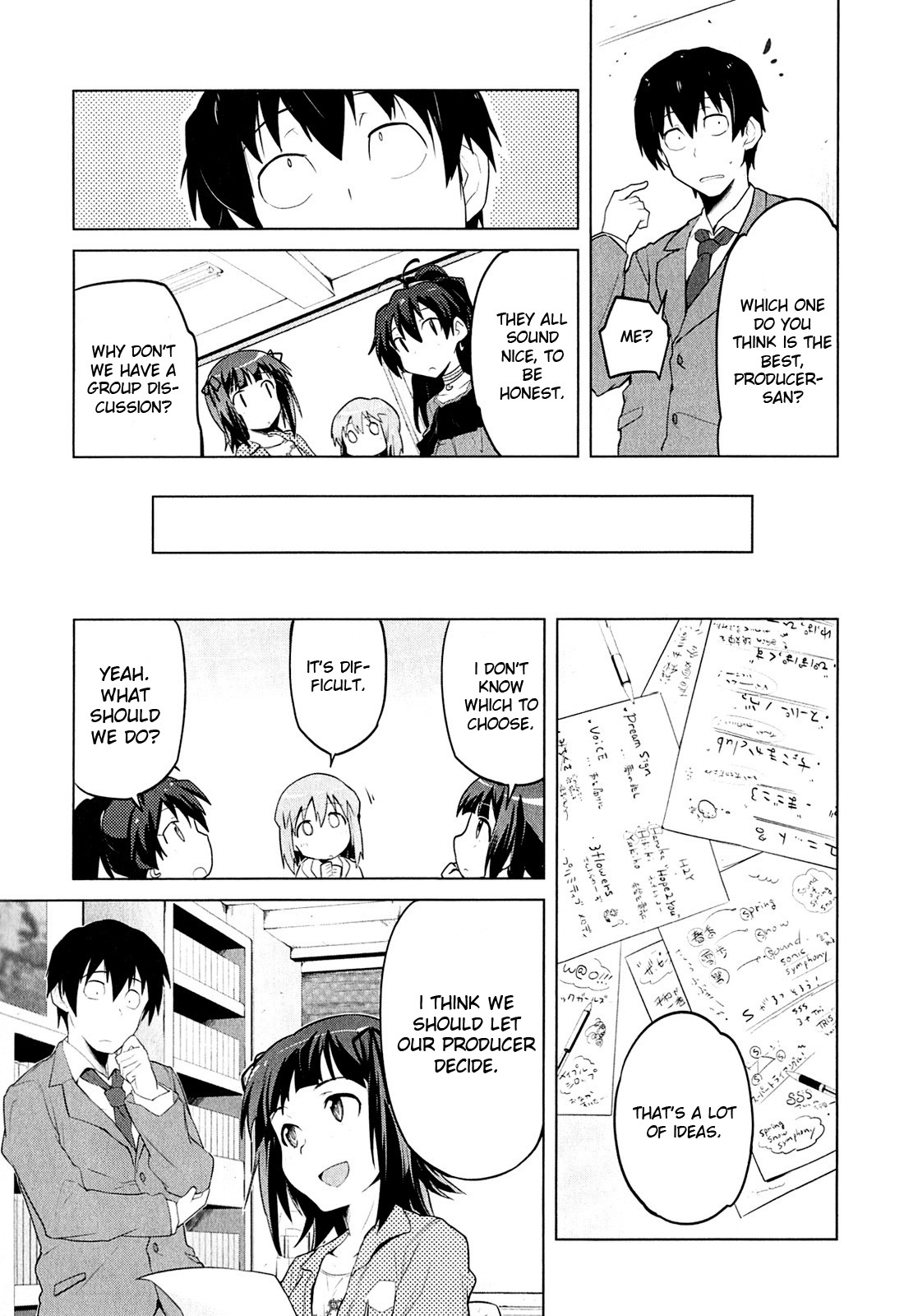 The iDOLM@STER 2: The World Is All One!! The Things I Can Do 第7页