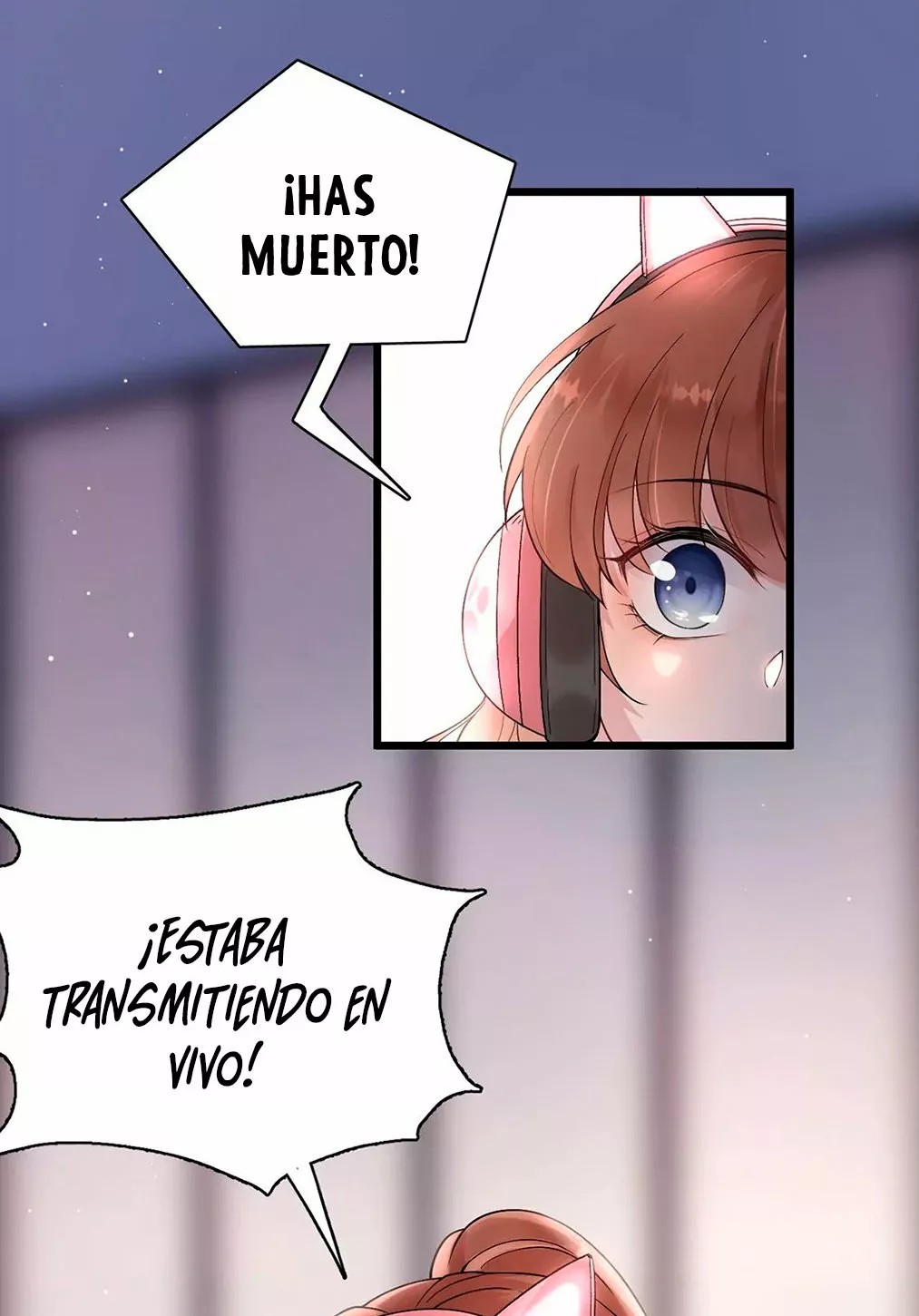 Kiss You Every Day Ch. 1 第8页