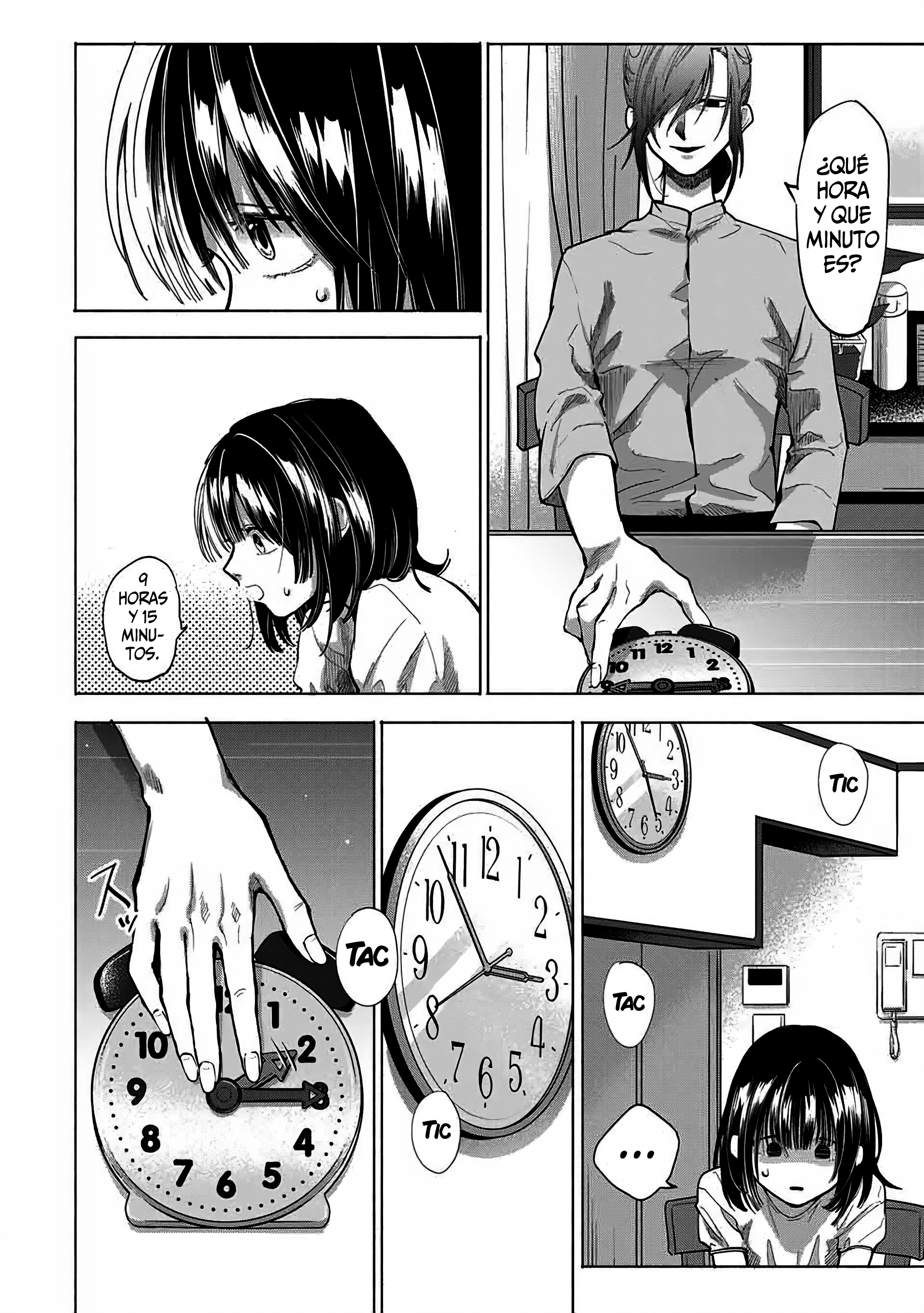 A Mother's Love, a Daughter's Prison Vulgar 第2页