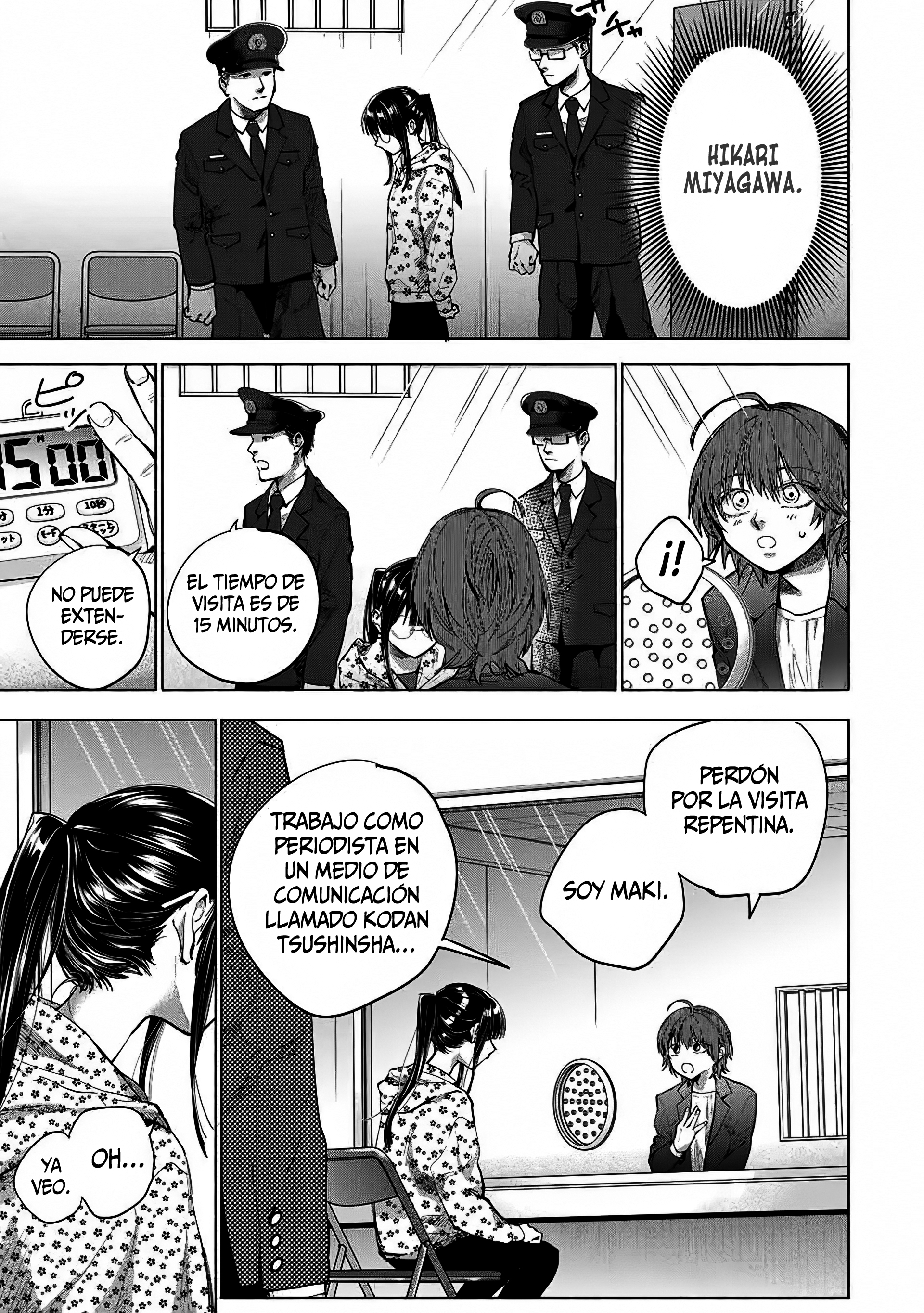 A Mother's Love, a Daughter's Prison Vulgar 第21页