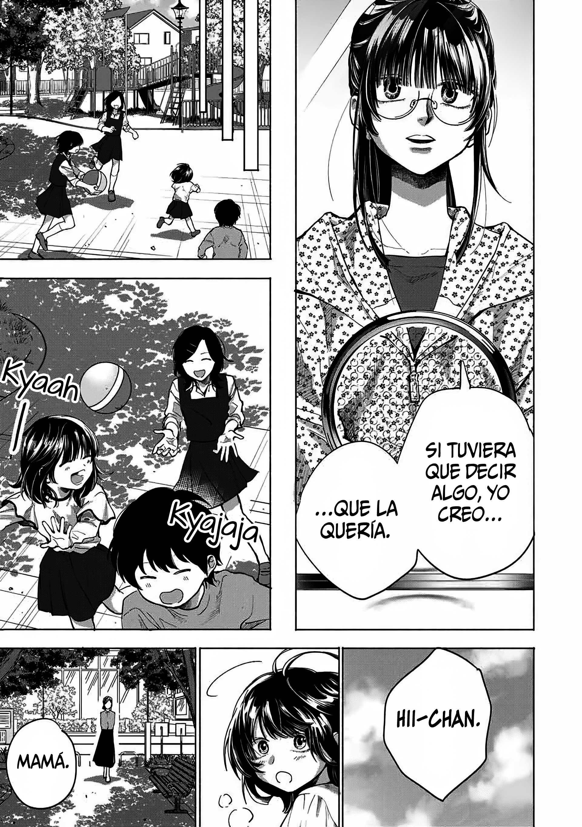 A Mother's Love, a Daughter's Prison Vulgar 第25页