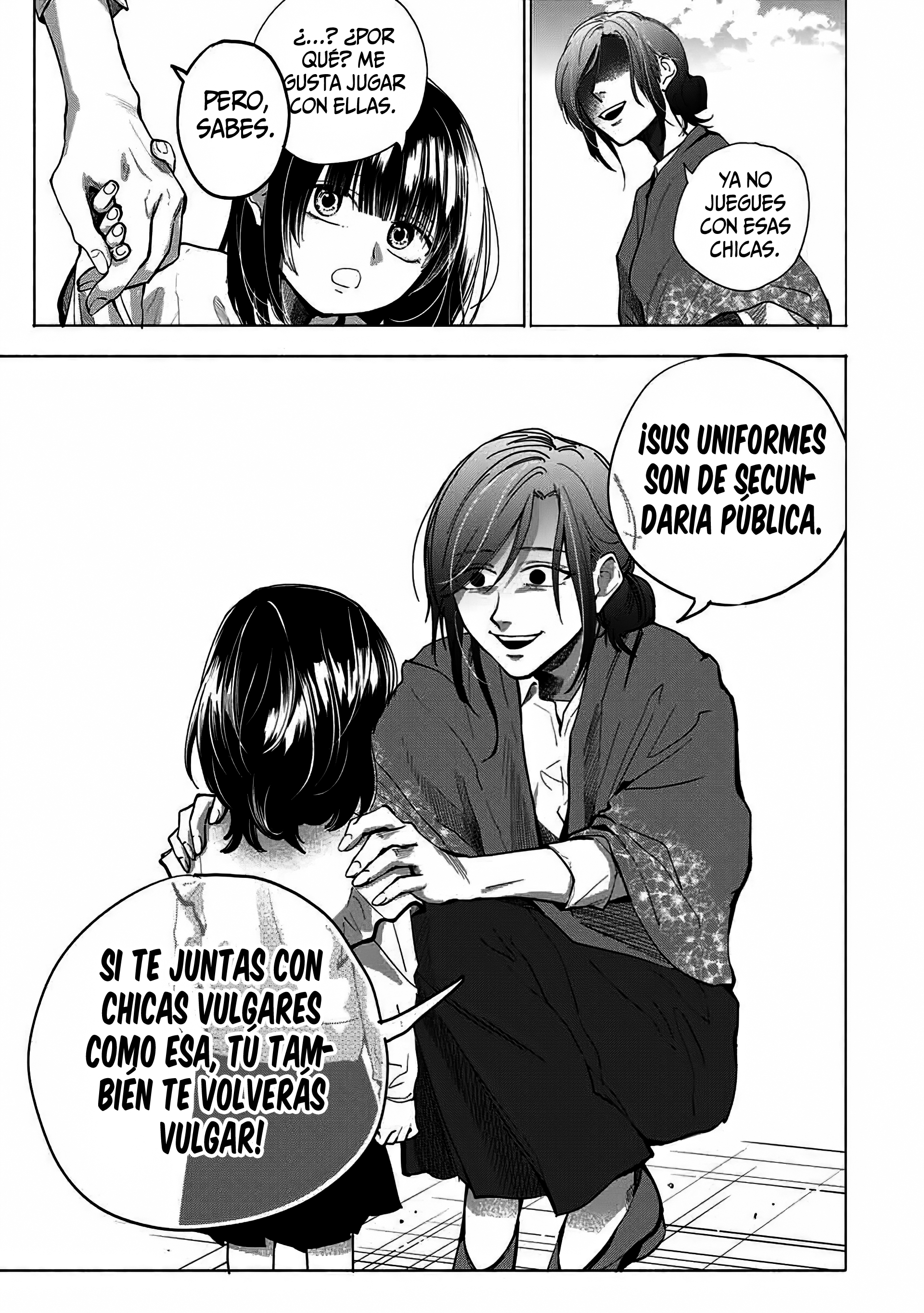 A Mother's Love, a Daughter's Prison Vulgar 第27页