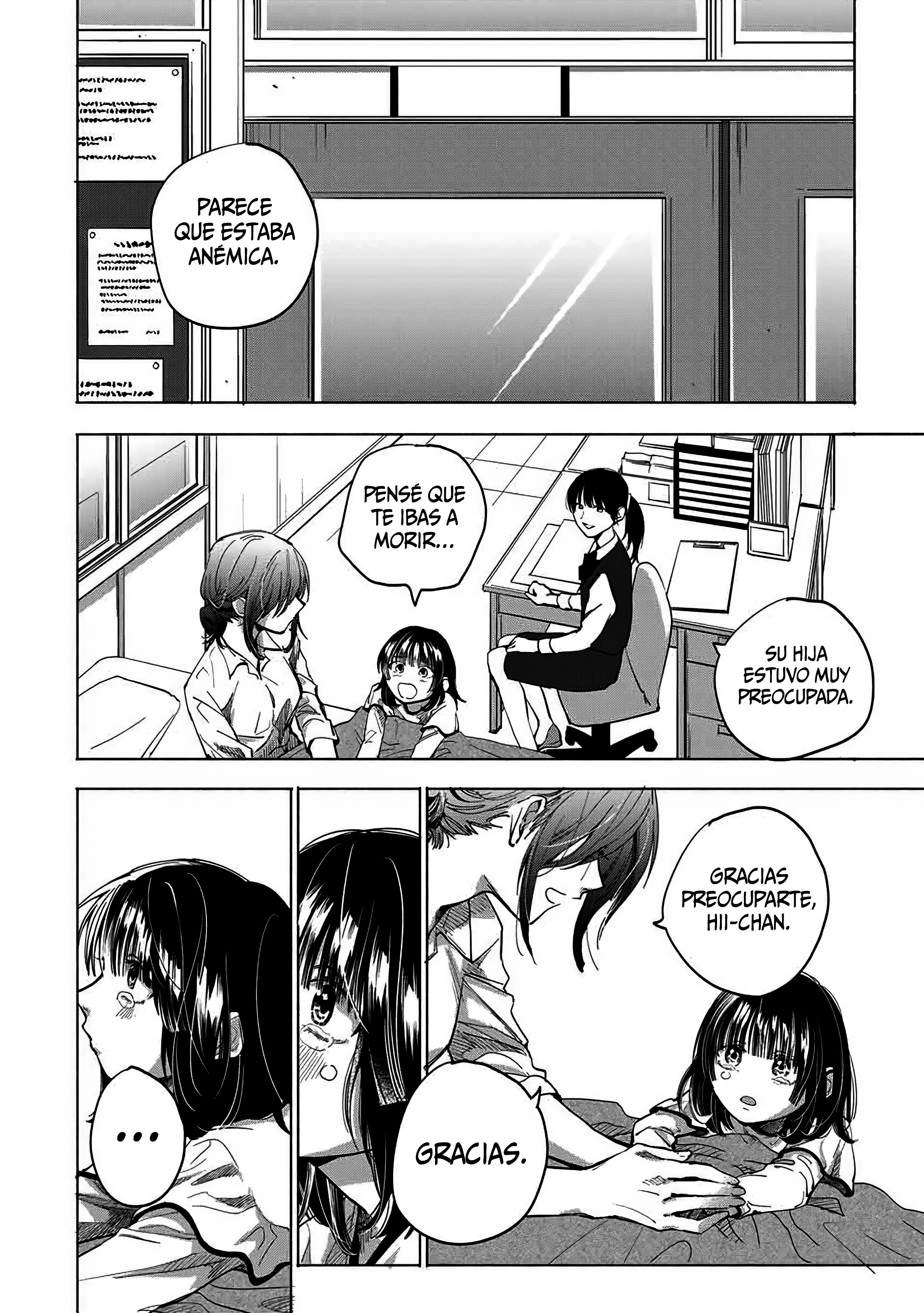A Mother's Love, a Daughter's Prison Vulgar 第34页